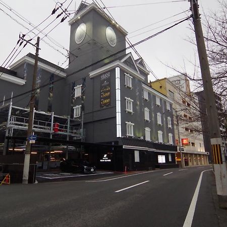 大阪 Noah Grande (Adults Only)酒店 外观 照片